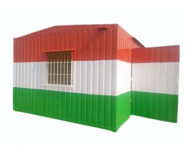 MS Portable Office Container in Jharkhand